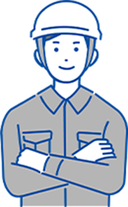 豊富な知識と経験